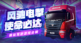 曾沛慈踢馆歌手