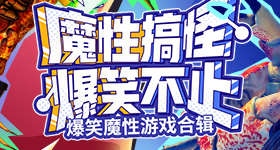 店员回应降价被疯抢