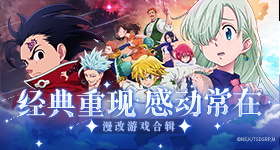 日逼视频荷花版