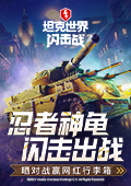王鹤棣经纪人朋友圈