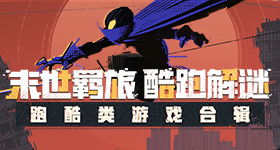 孙怡看到曾沛慈票数的表情