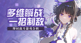男性同性恋网站 v75.9.1 官方正式版 0
